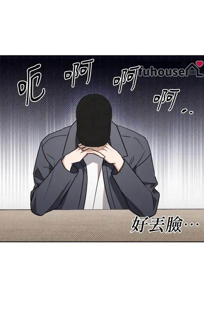 第 54 页