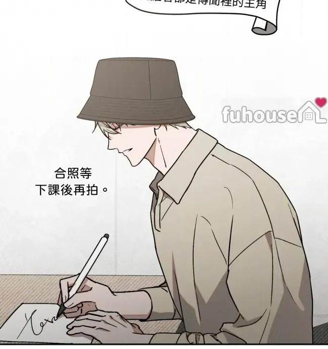 第 53 页