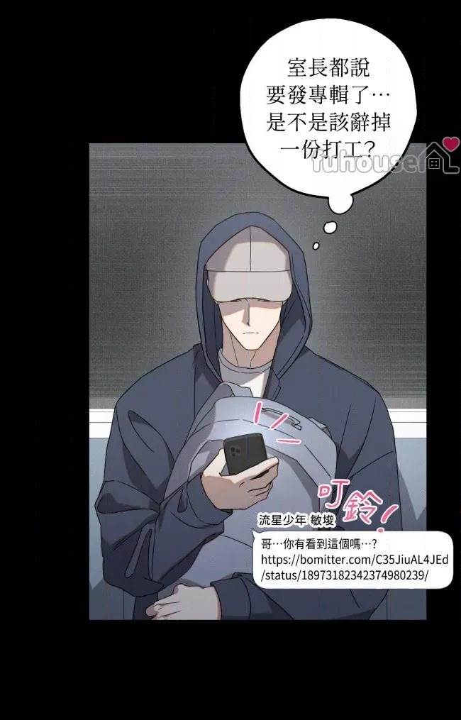 第 45 页