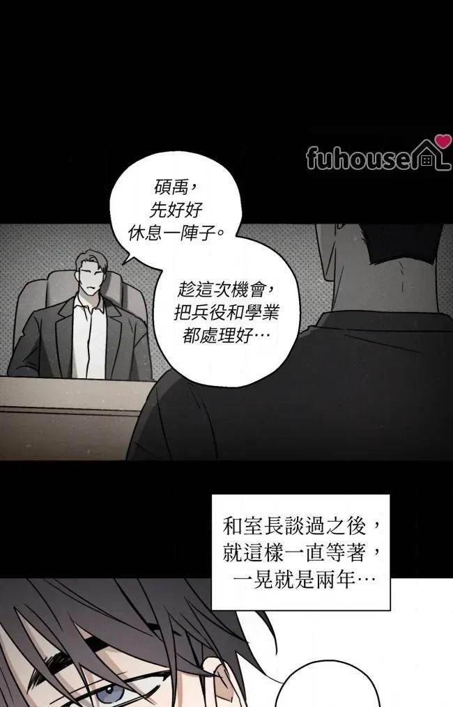 第 50 页