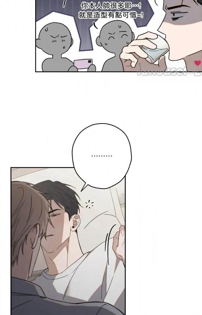 第 54 页