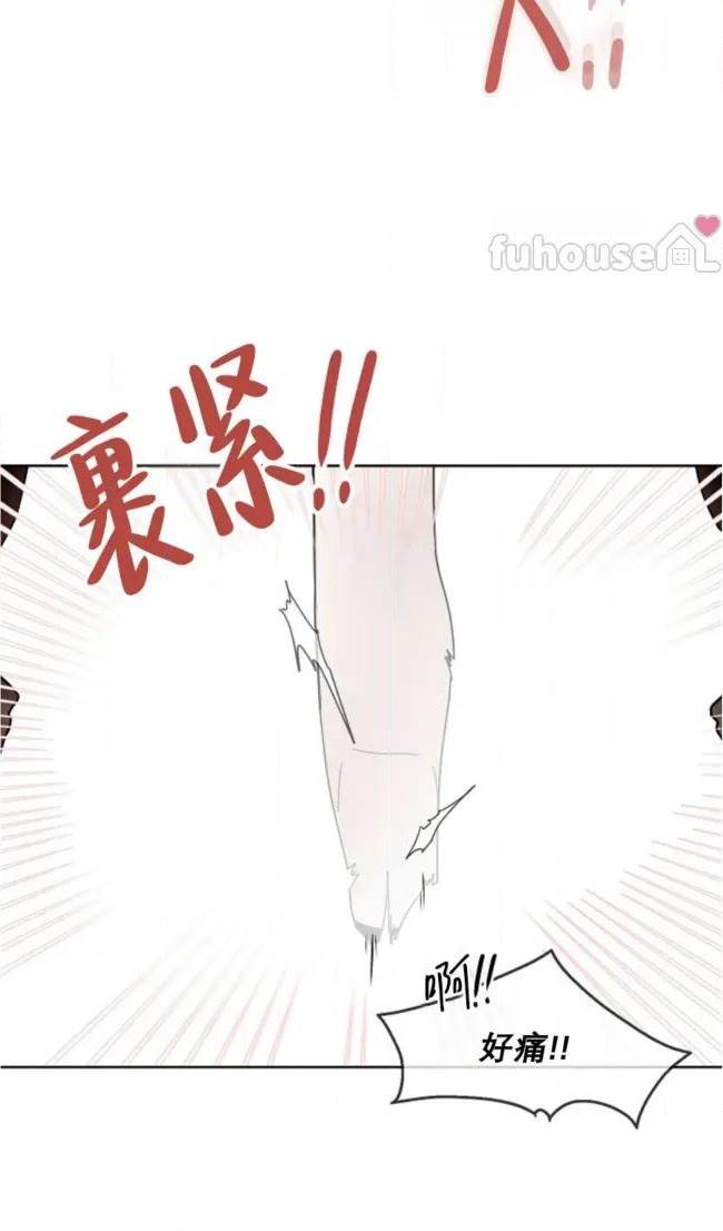第 87 页
