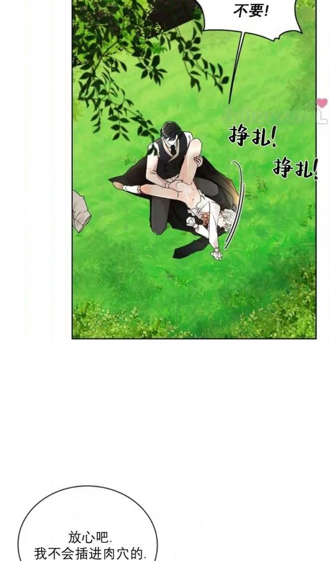 第 65 页
