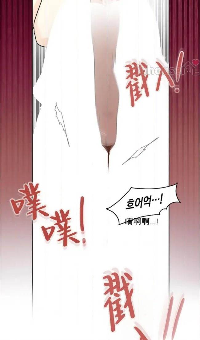 第 86 页
