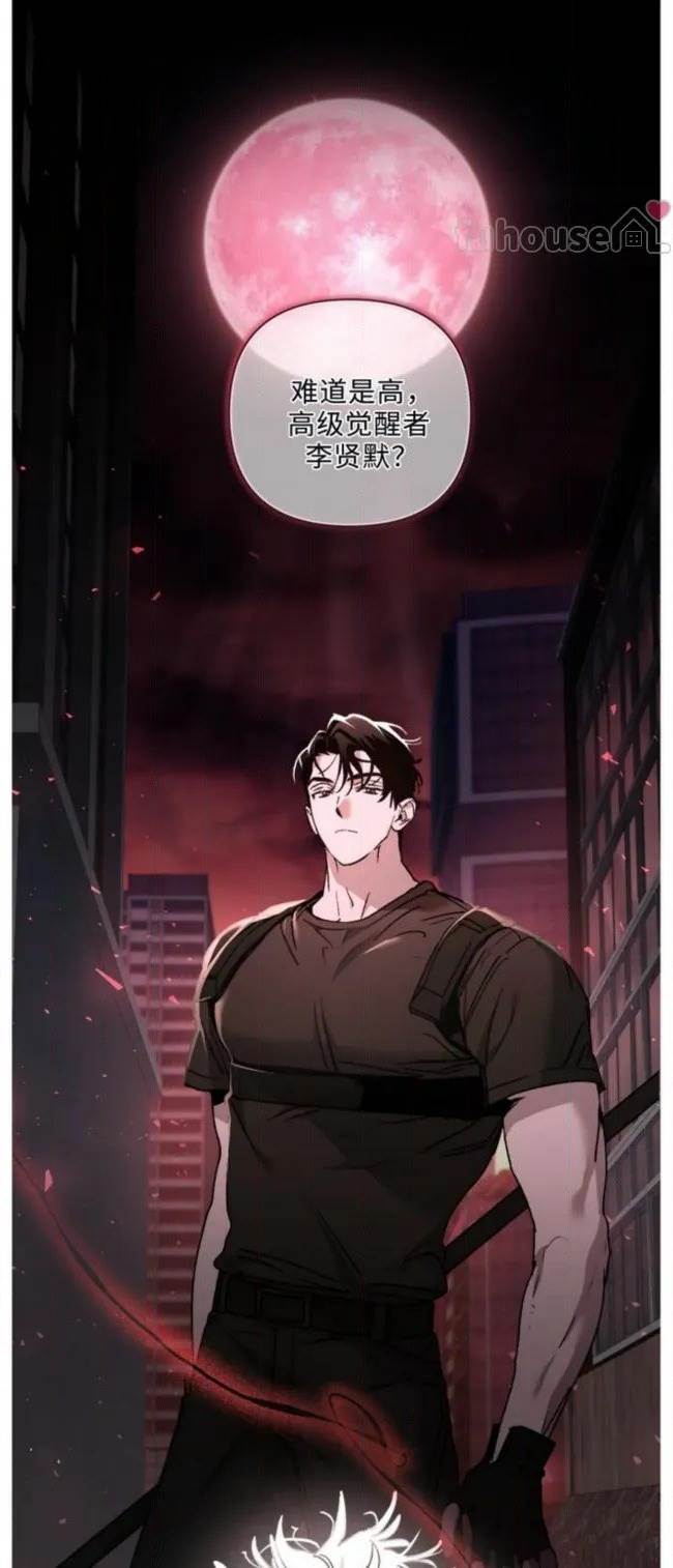 第 65 页