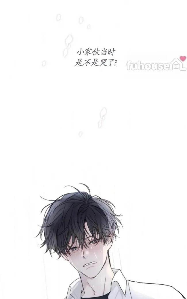 第 87 页