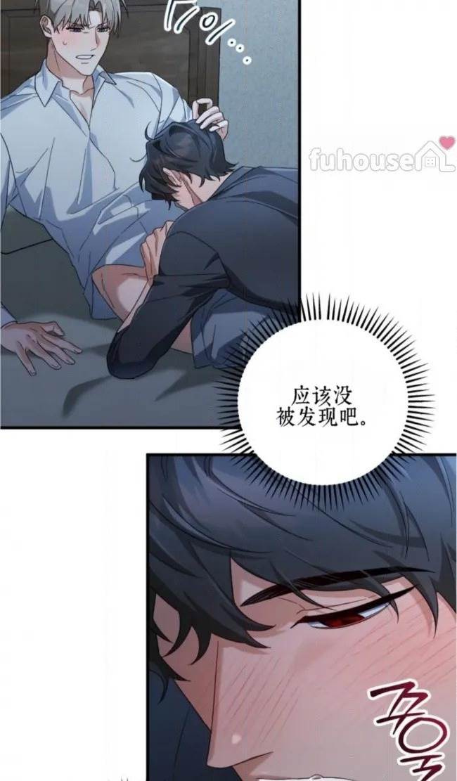 第 83 页