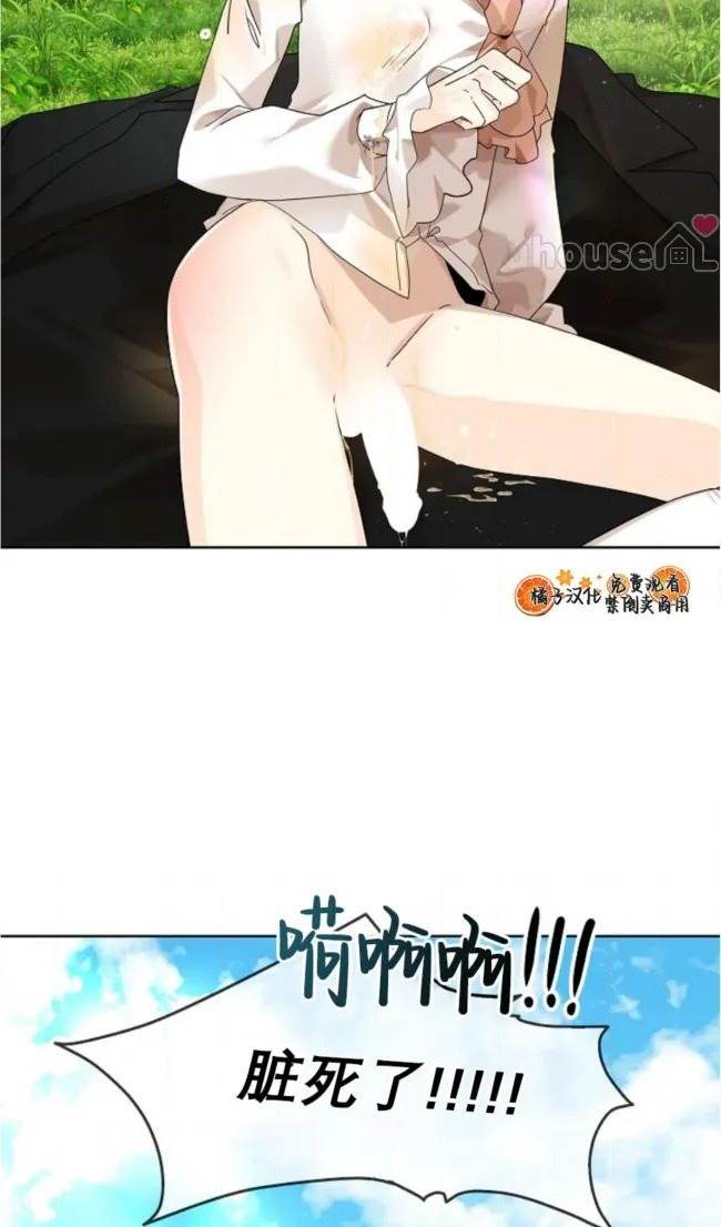 第 105 页
