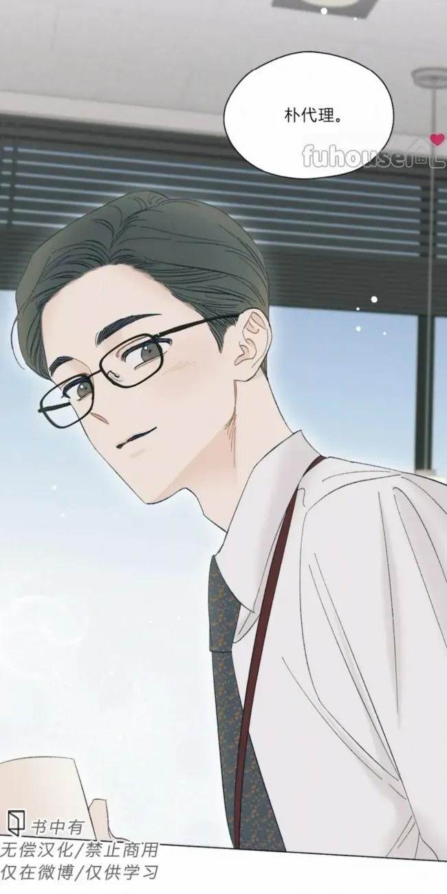 第 42 页
