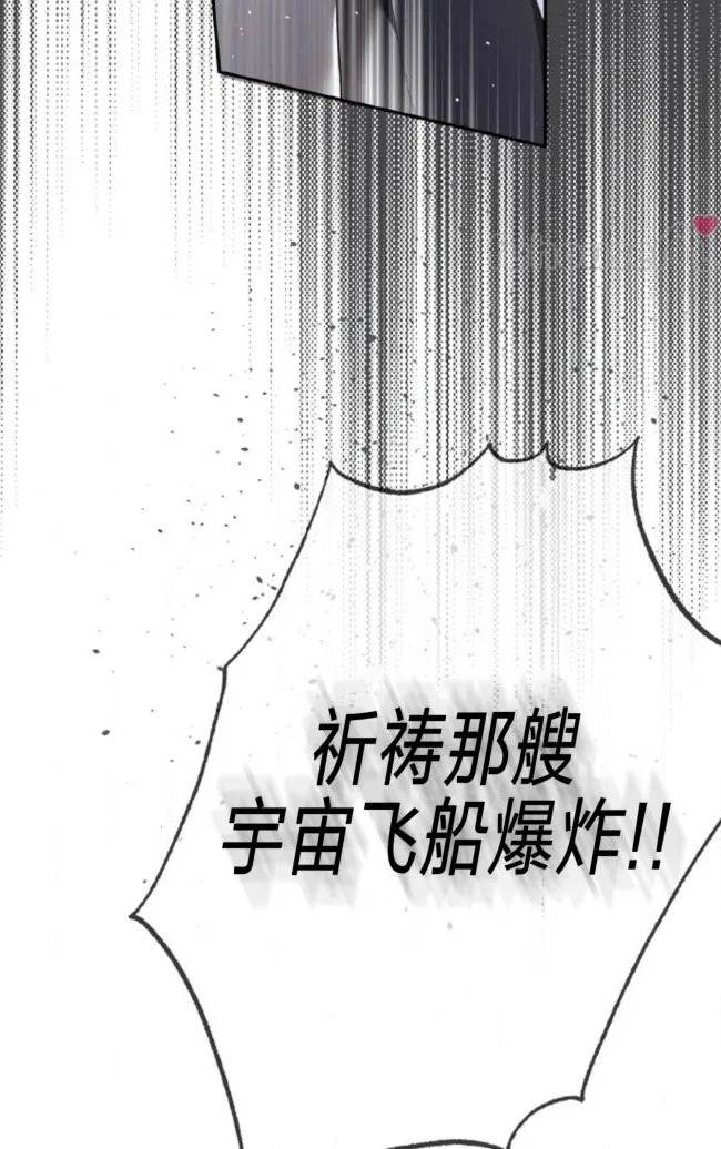 第 98 页