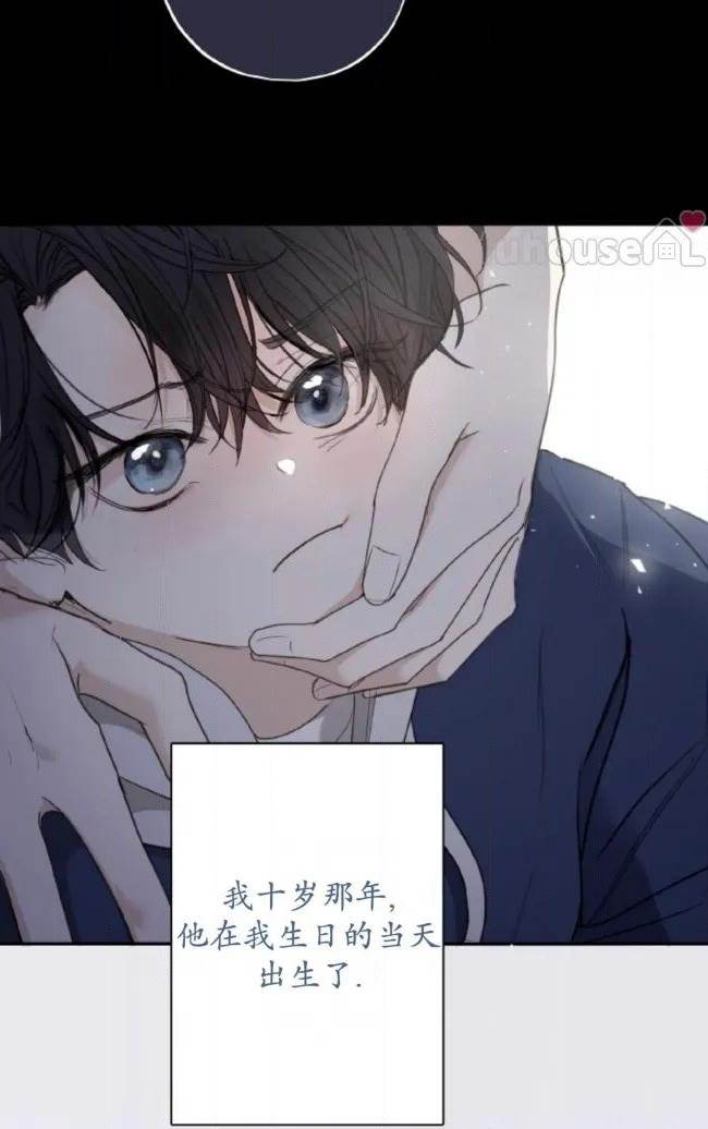 第 70 页
