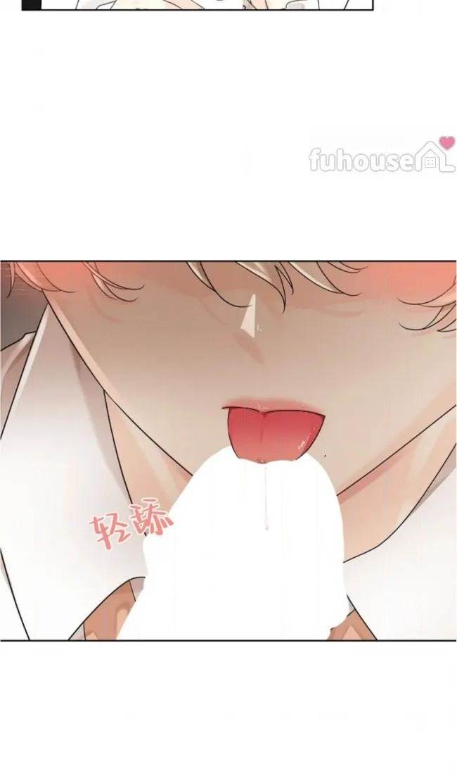 第 71 页