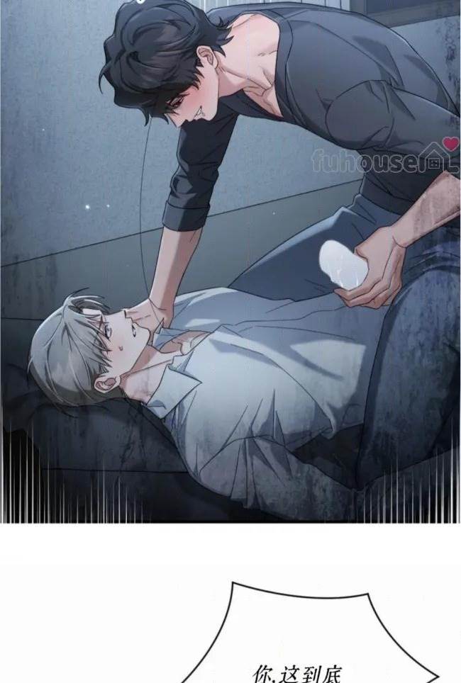 第 69 页