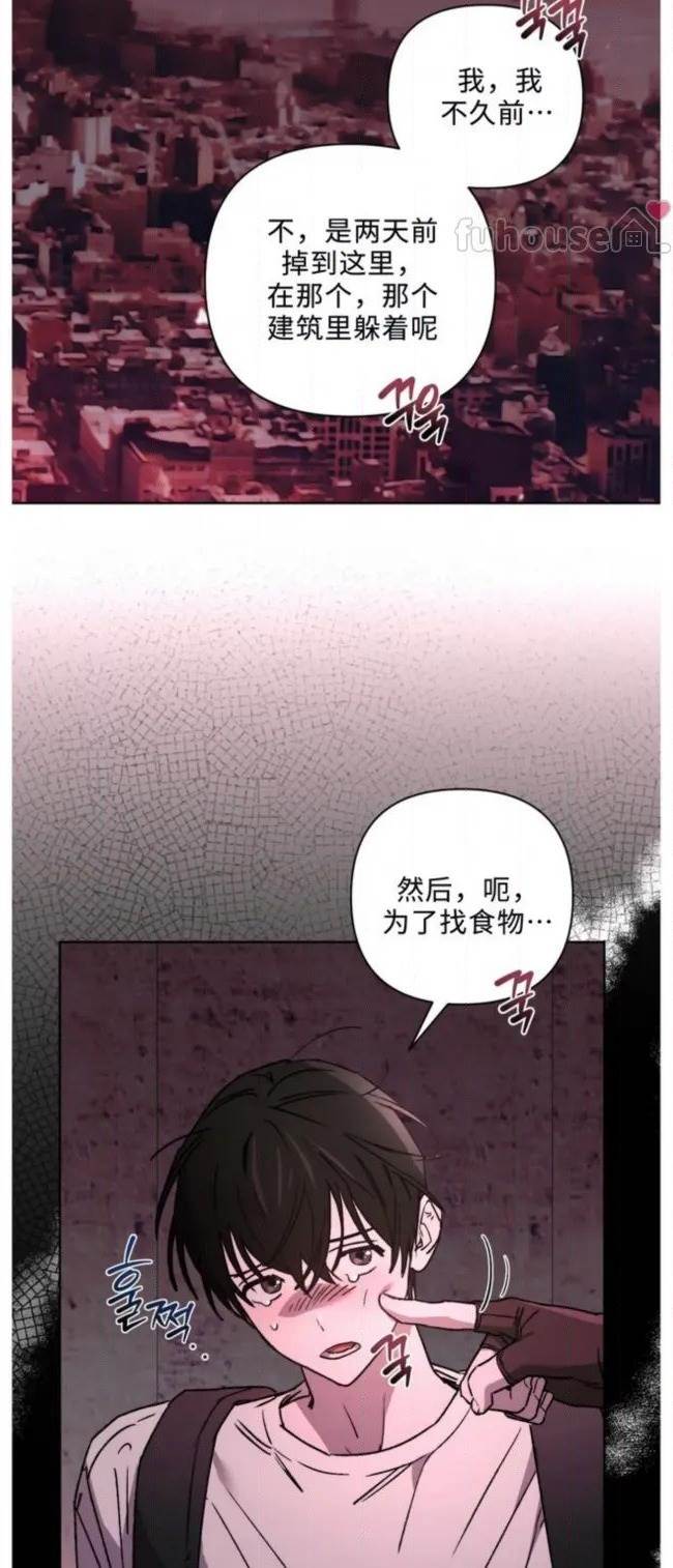 第 63 页