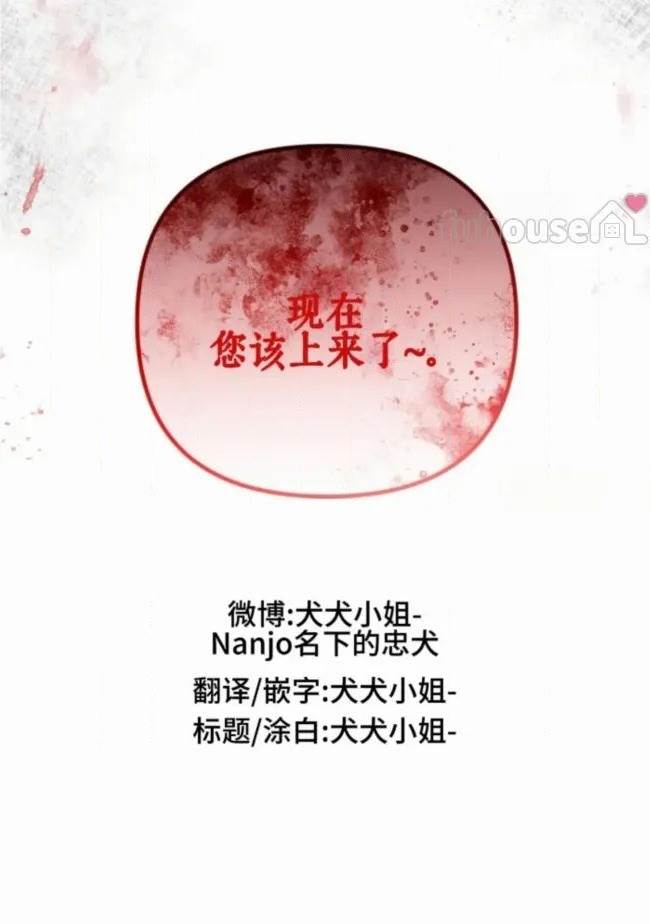 第 99 页