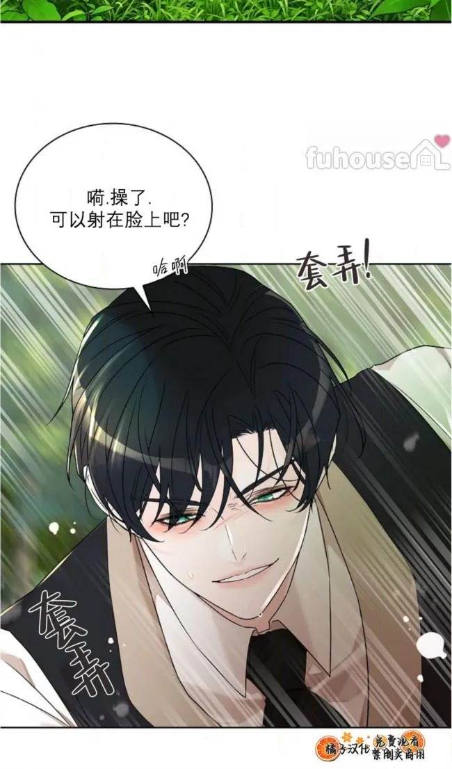 第 95 页