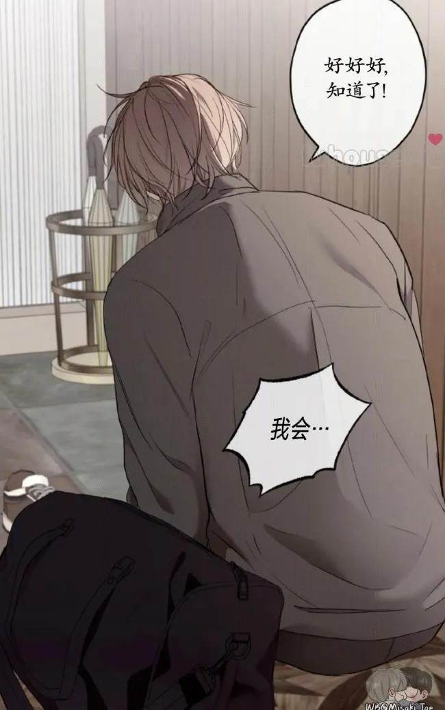 第 96 页