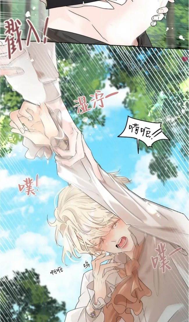 第 90 页