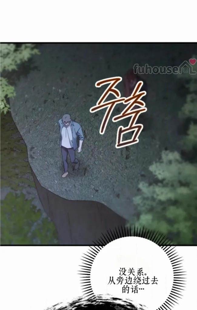 第 78 页