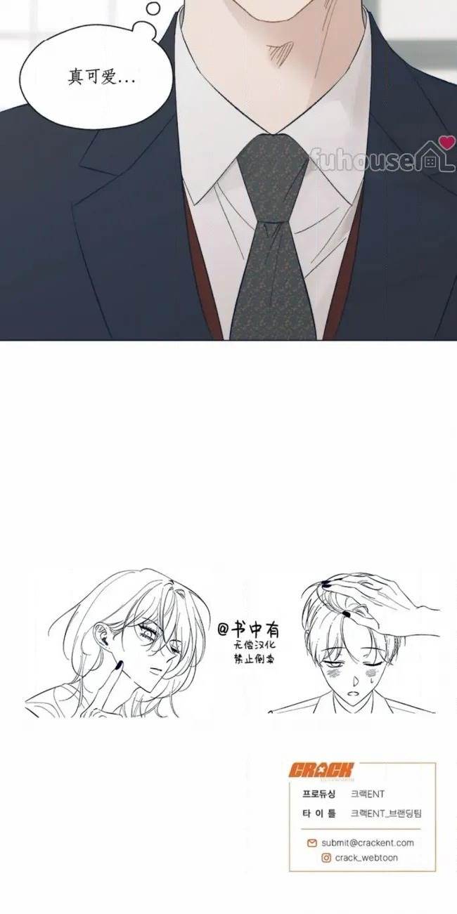 第 56 页
