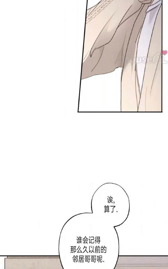 第 105 页