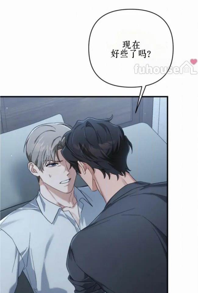 第 67 页