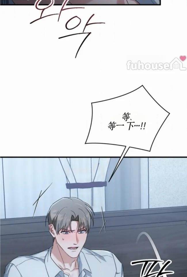 第 71 页