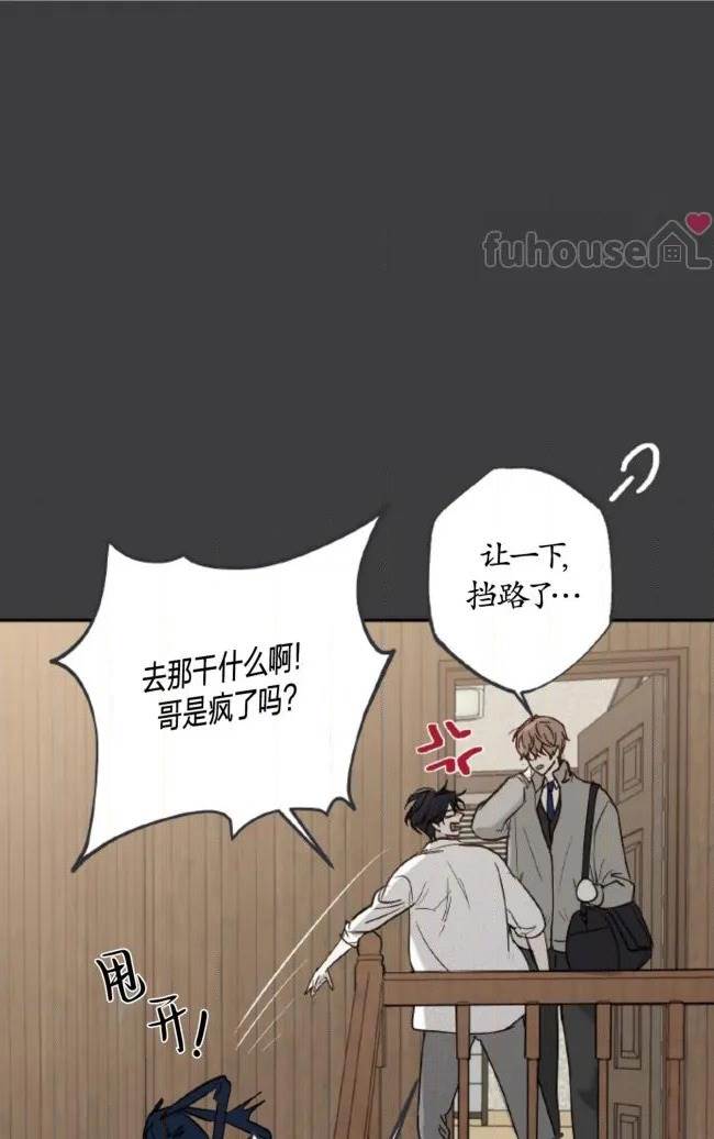 第 80 页