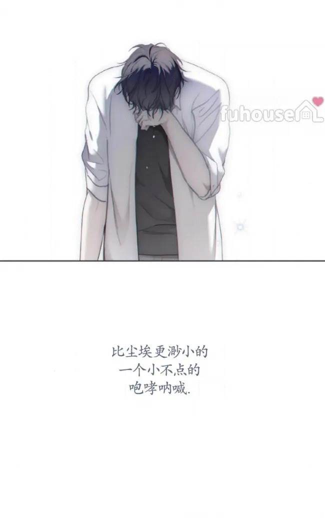 第 103 页