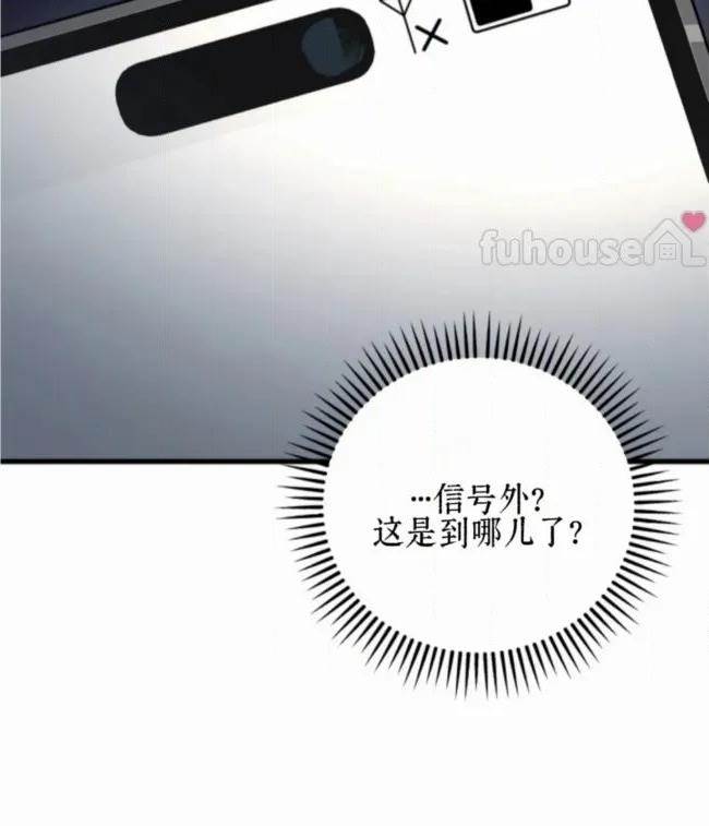 第 55 页