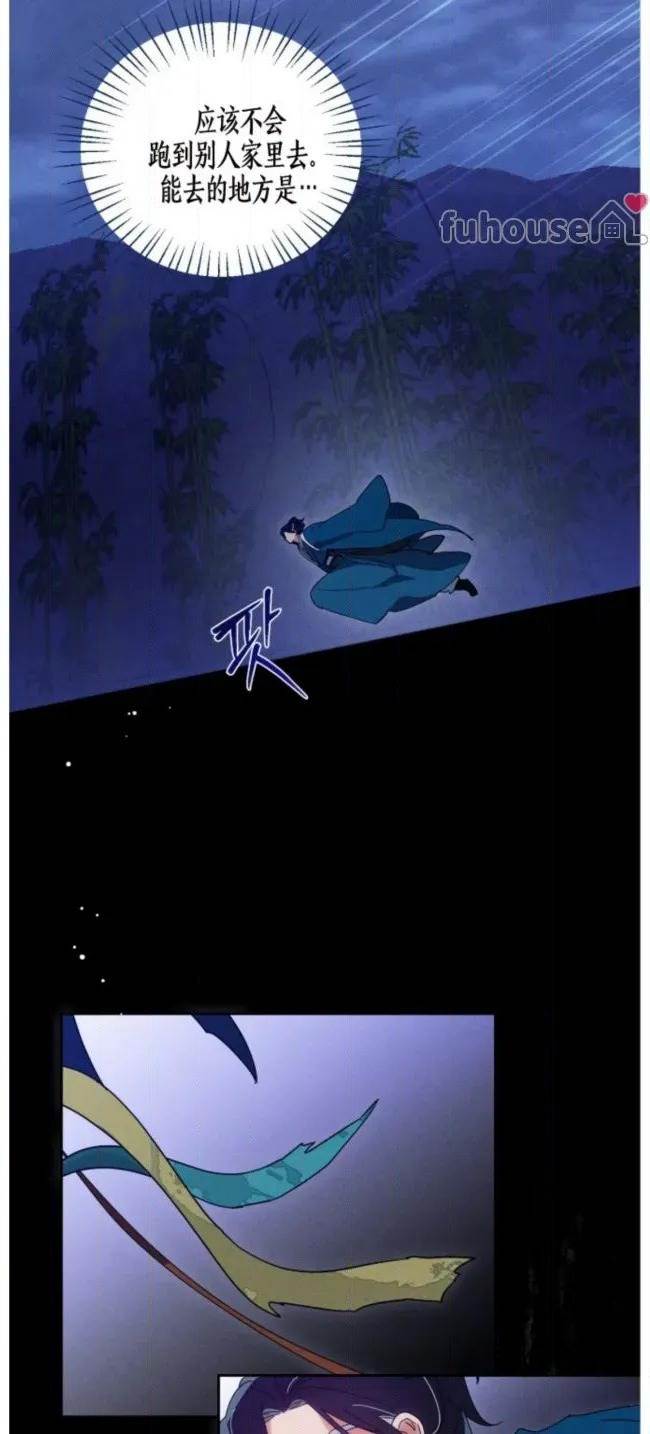 第 100 页
