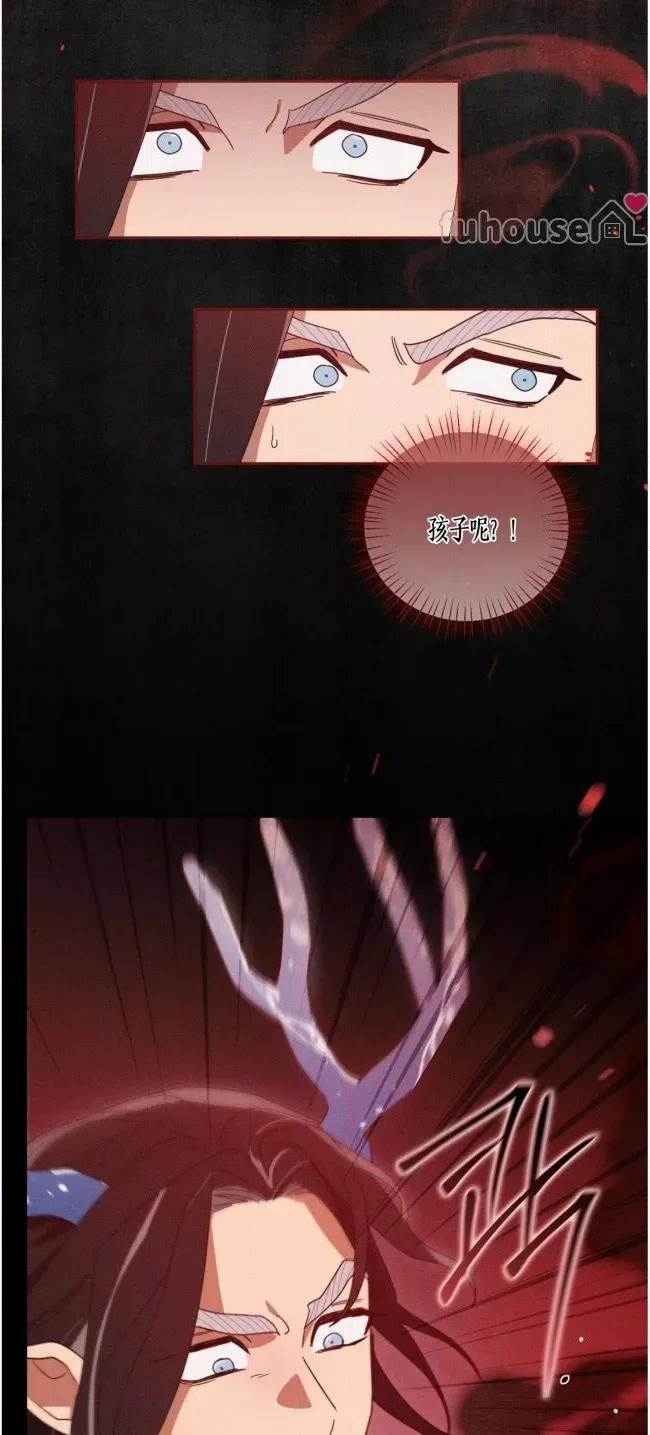第 76 页
