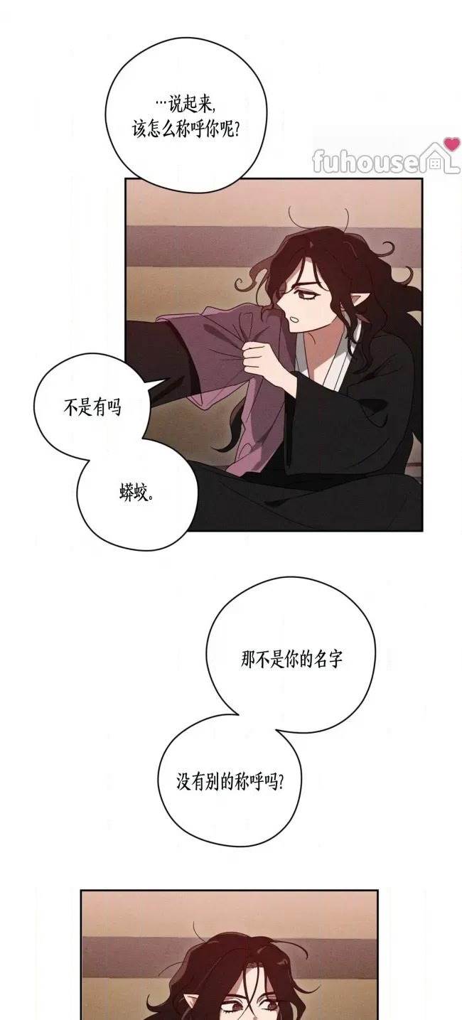 第 65 页