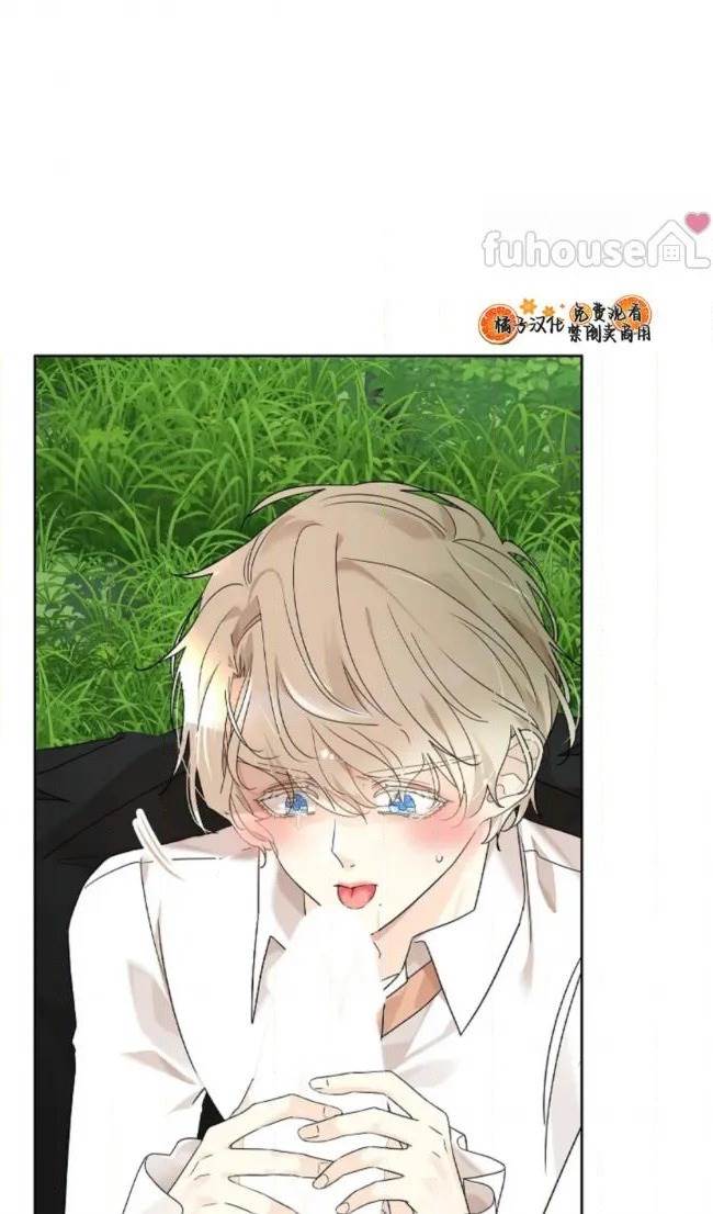 第 70 页