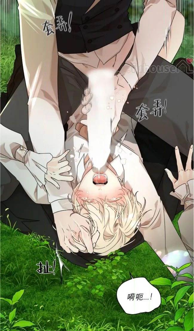 第 94 页
