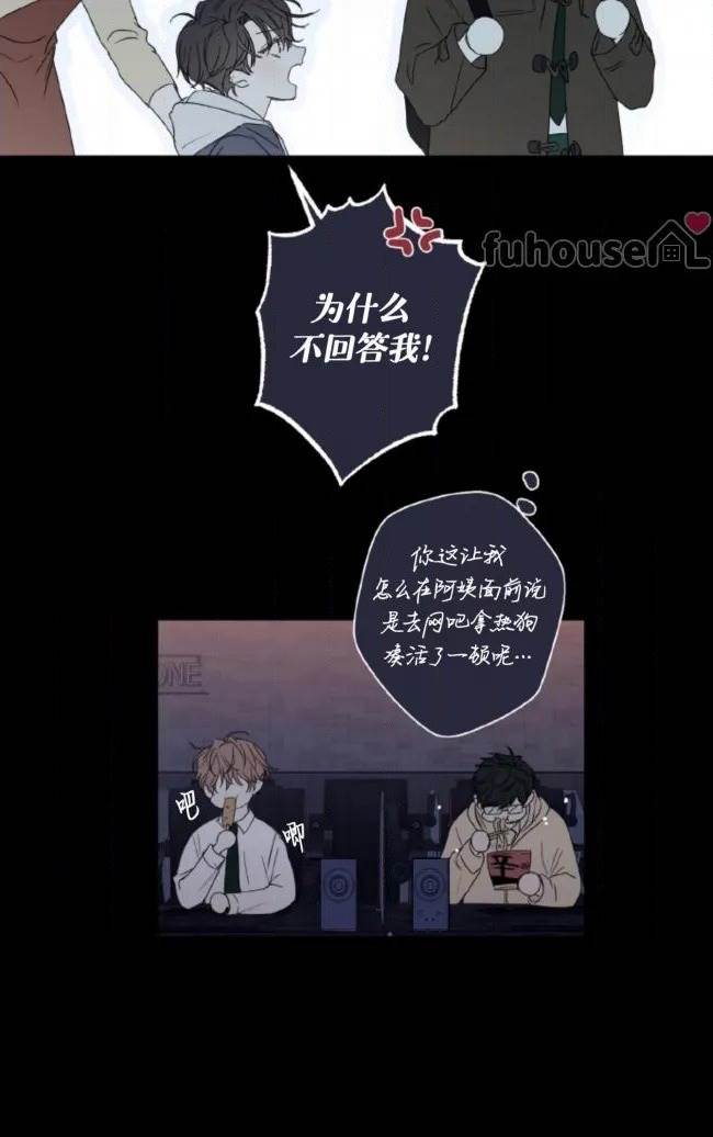 第 67 页