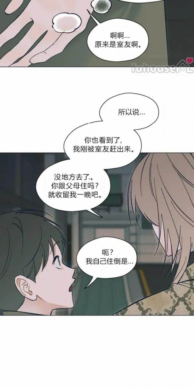第 46 页