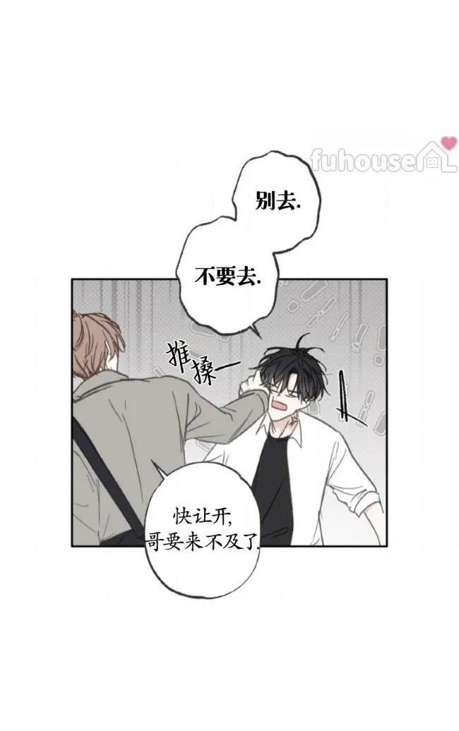 第 83 页