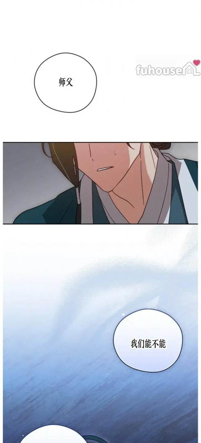第 78 页