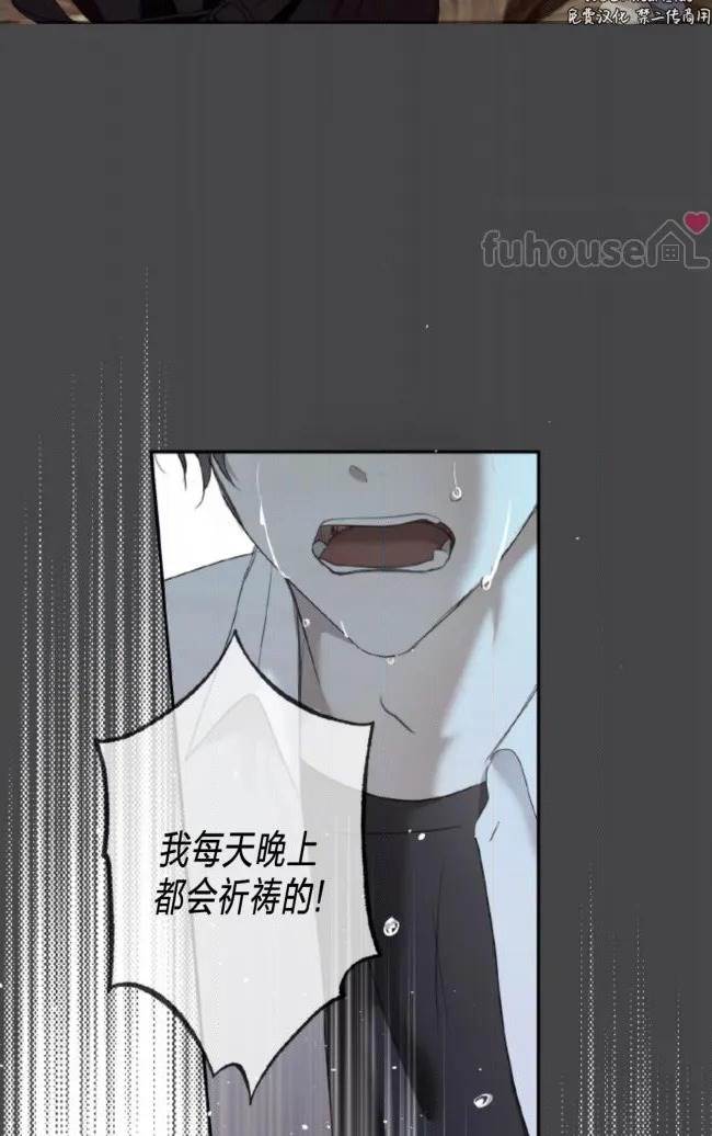 第 97 页