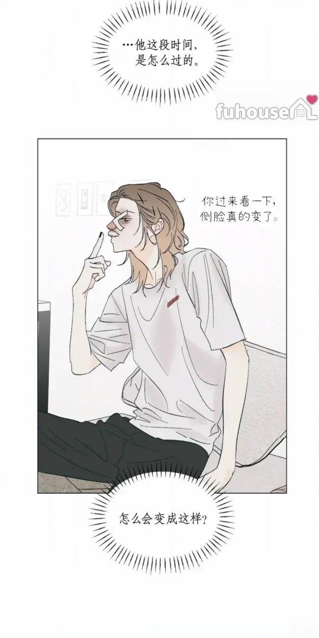 第 39 页