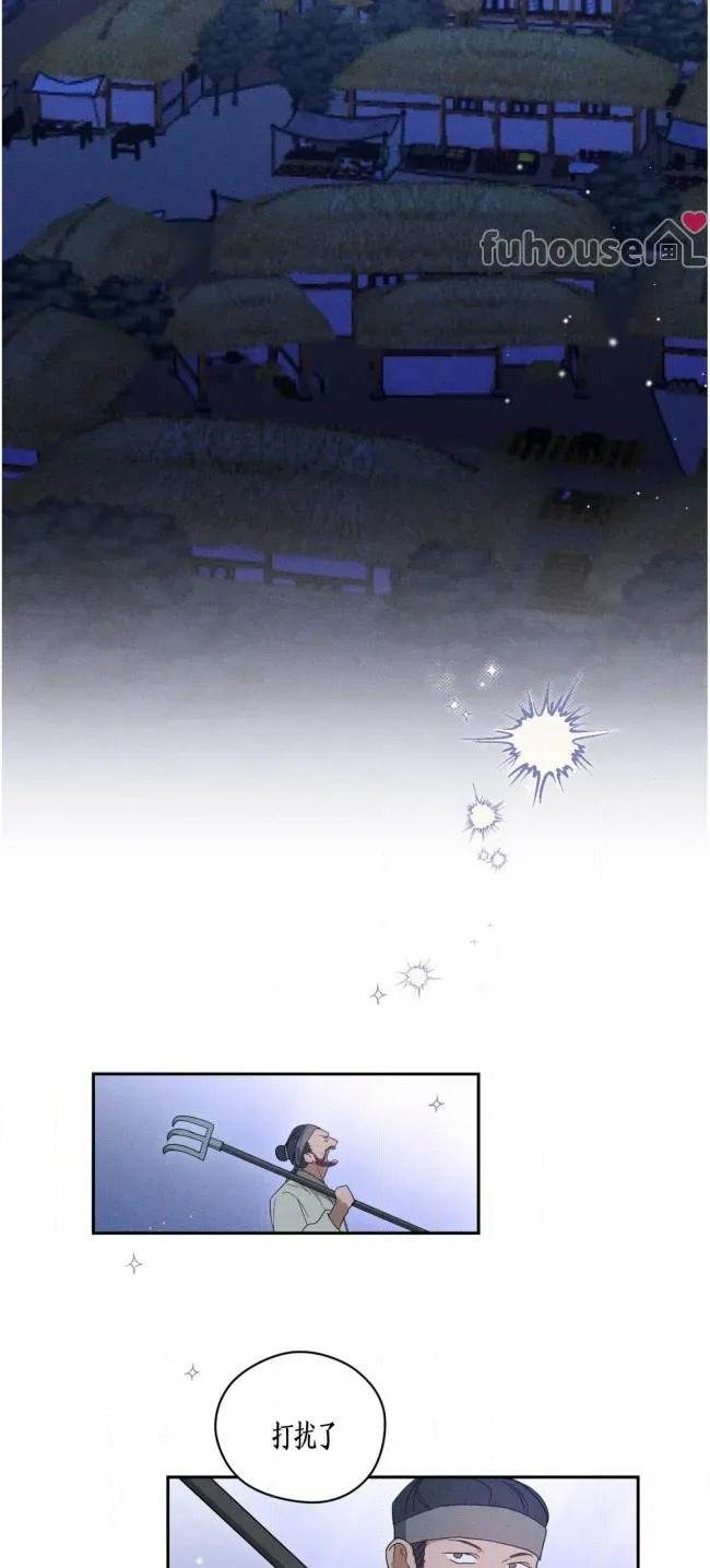 第 58 页