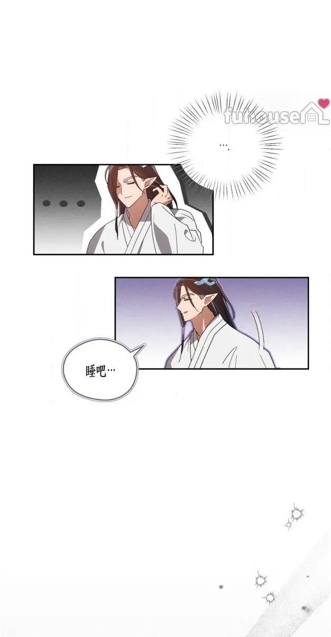 第 70 页