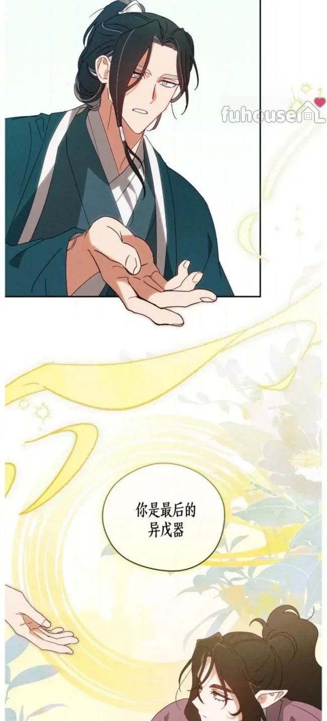 第 55 页
