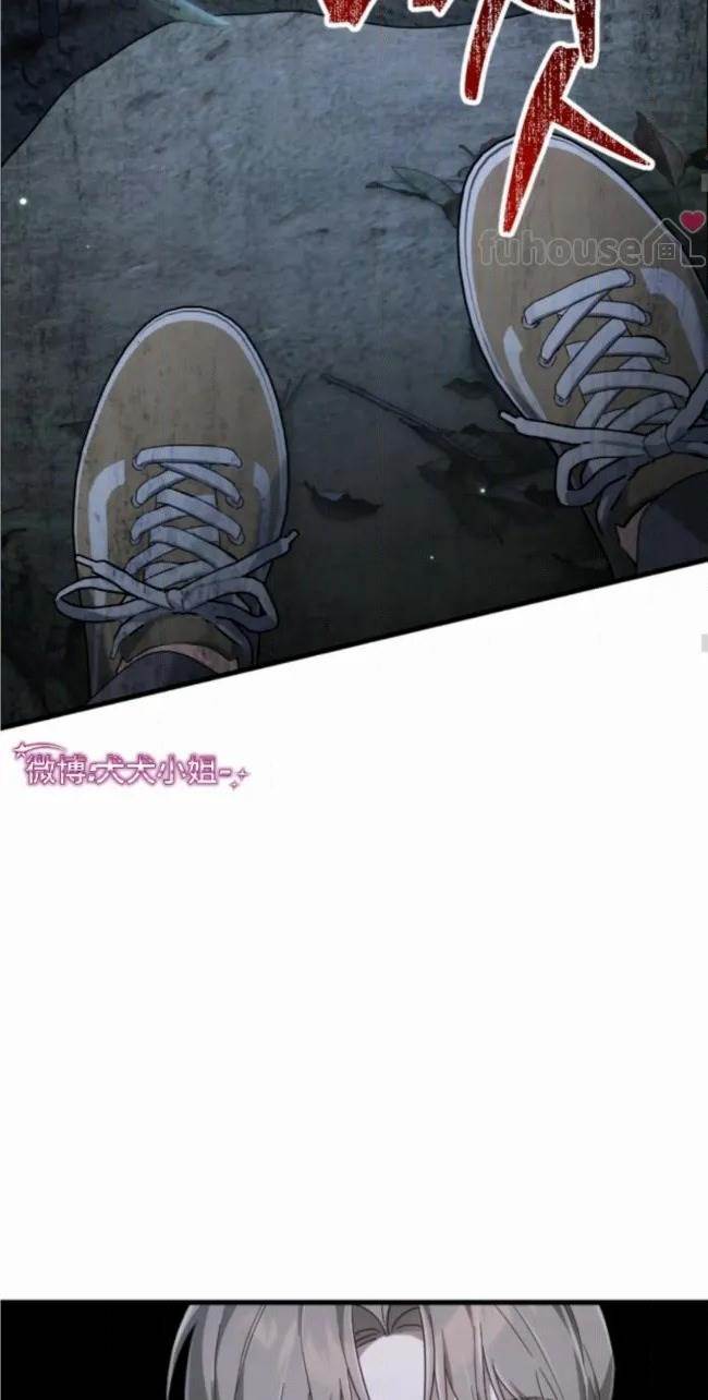 第 76 页