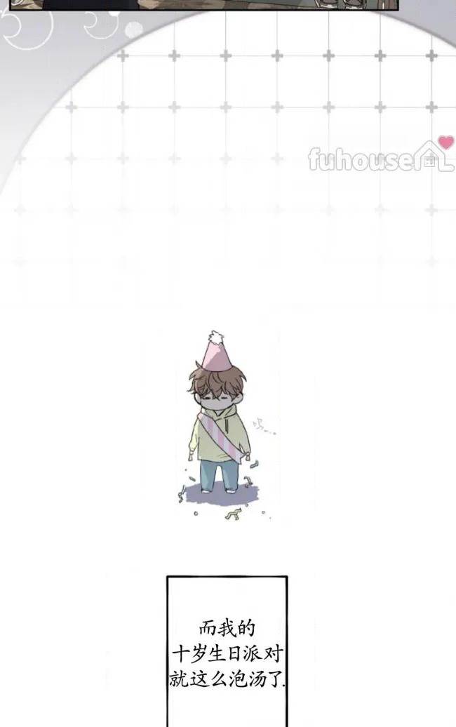 第 73 页