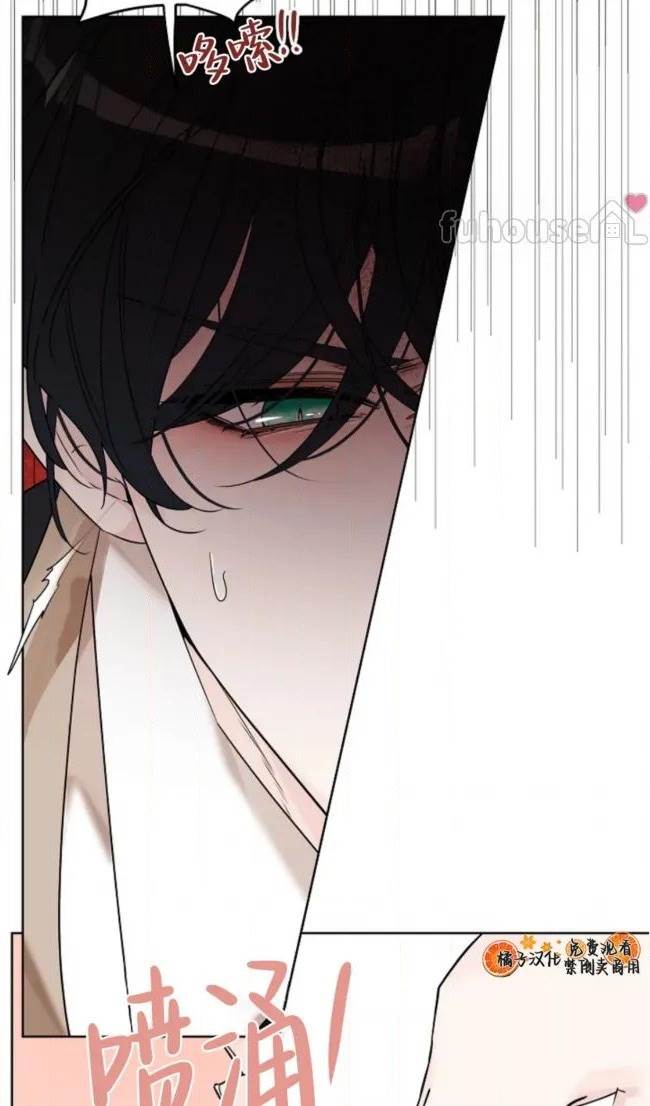 第 99 页