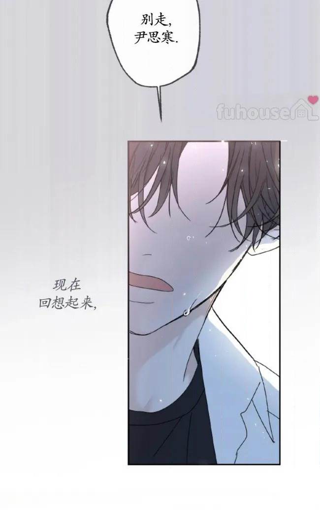 第 86 页