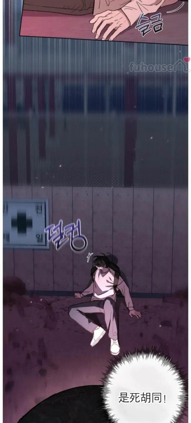 第 63 页