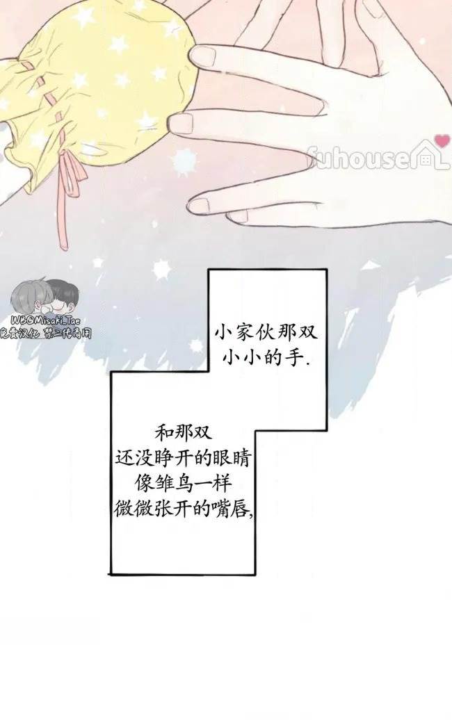 第 75 页